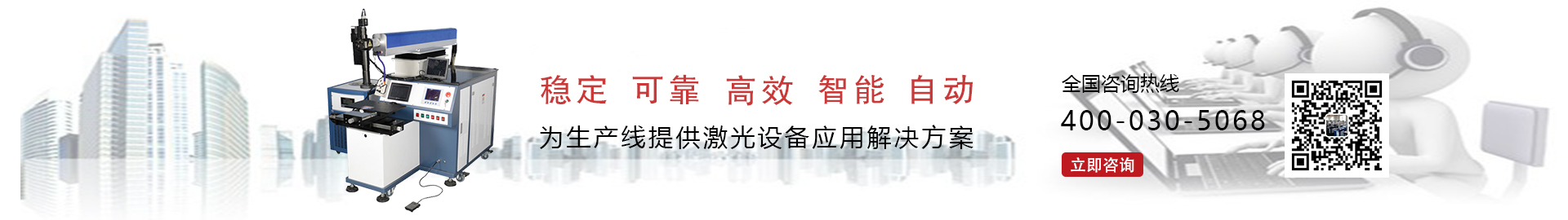 http://p.qiao.baidu.com/cps/chat?siteId=13569246&userId=24260167&cp=www_dabiaoji_com_cn.host99.cn%2Fduli&cr=www_dabiaoji_com_cn.host99.cn%2Fduli&cw=%E4%BA%A7%E5%93%81%E9%A1%B5%E9%9D%A2%E5%92%A8%E8%AF%A2